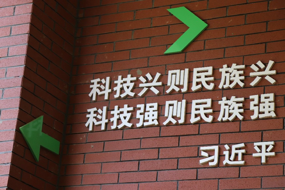 COD在線(xiàn)監(jiān)測(cè)儀的價(jià)格怎么樣，影響因素有哪些？