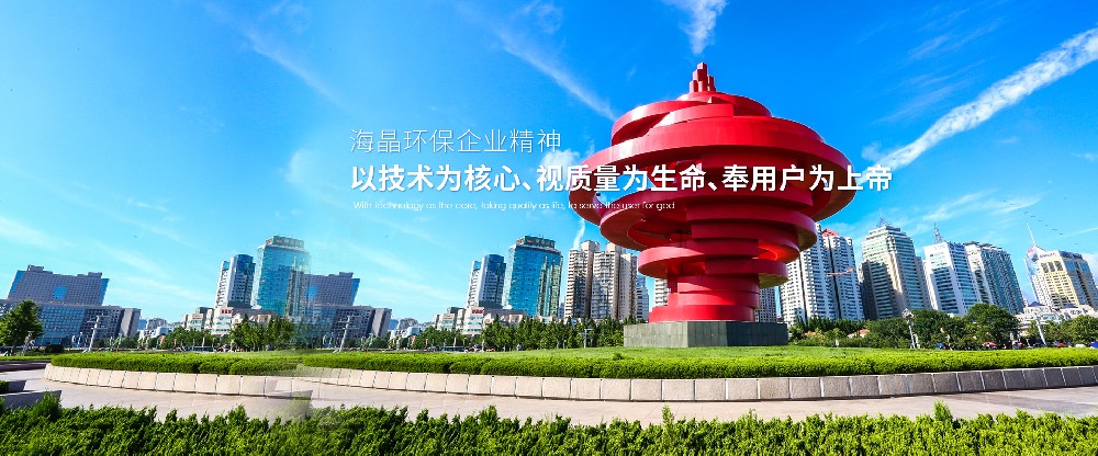 水質(zhì)檢測(cè)儀有什么樣的作用？