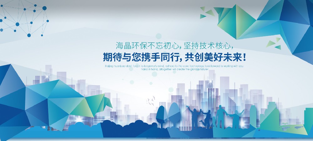 污水分析儀器都有哪些常見(jiàn)的分類(lèi)
