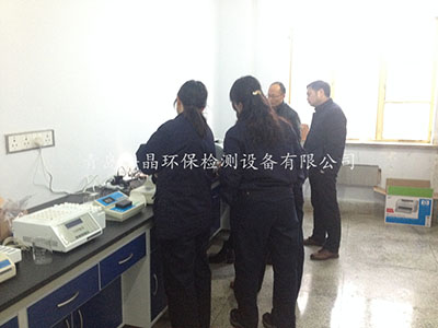 紅外分光測油儀的招標參數，符合國家標準的具體參數