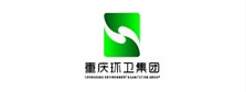重慶環衛集團